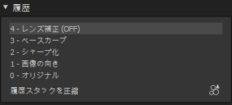 f:id:computer_philosopher:20191017173802p:plain f:id:computer_philosopher:20191017173802p:plain