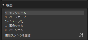 f:id:computer_philosopher:20191017174047p:plain f:id:computer_philosopher:20191017174047p:plain