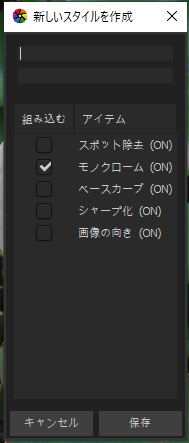 f:id:computer_philosopher:20191017174129p:plain f:id:computer_philosopher:20191017174129p:plain