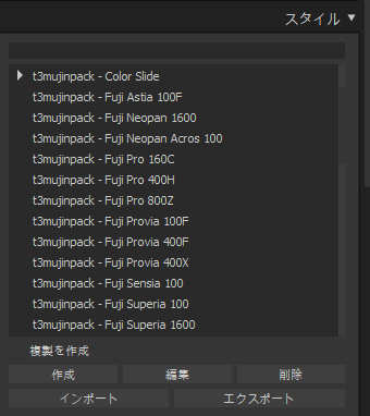 f:id:computer_philosopher:20191017174206p:plain f:id:computer_philosopher:20191017174206p:plain