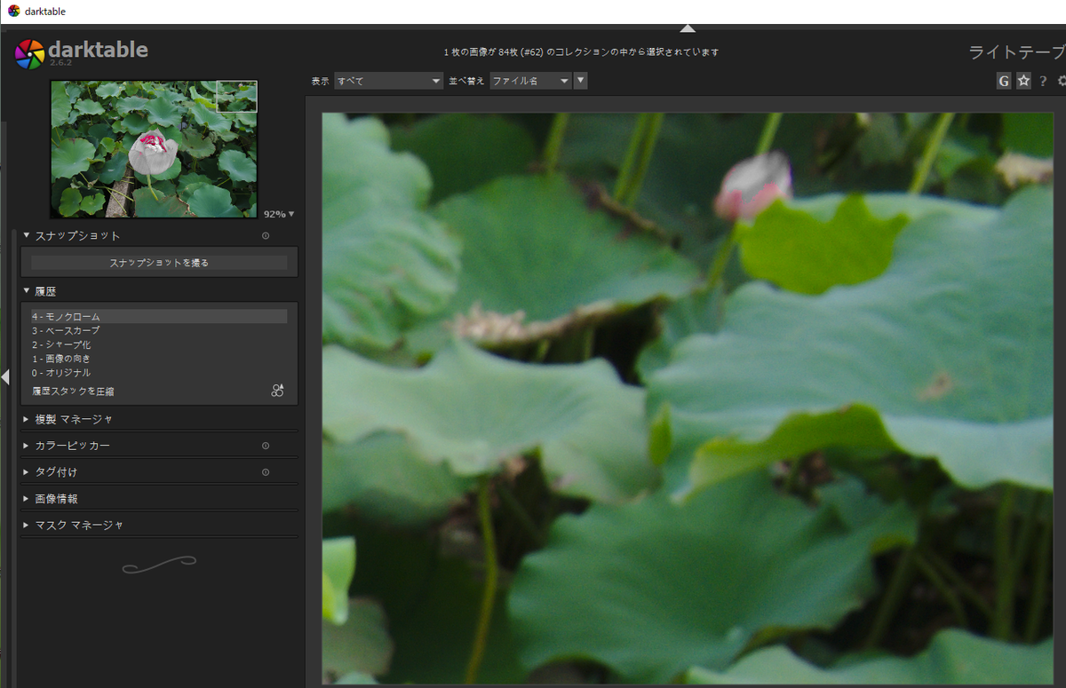 f:id:computer_philosopher:20191020181453p:plain f:id:computer_philosopher:20191020181453p:plain