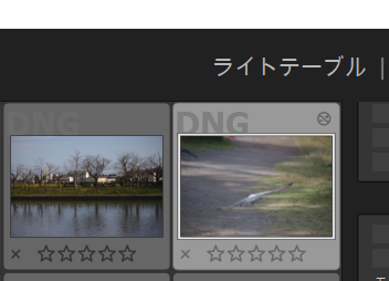 darktable cr3
