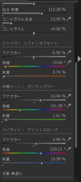 f:id:computer_philosopher:20191204120317p:plain f:id:computer_philosopher:20191204120317p:plain