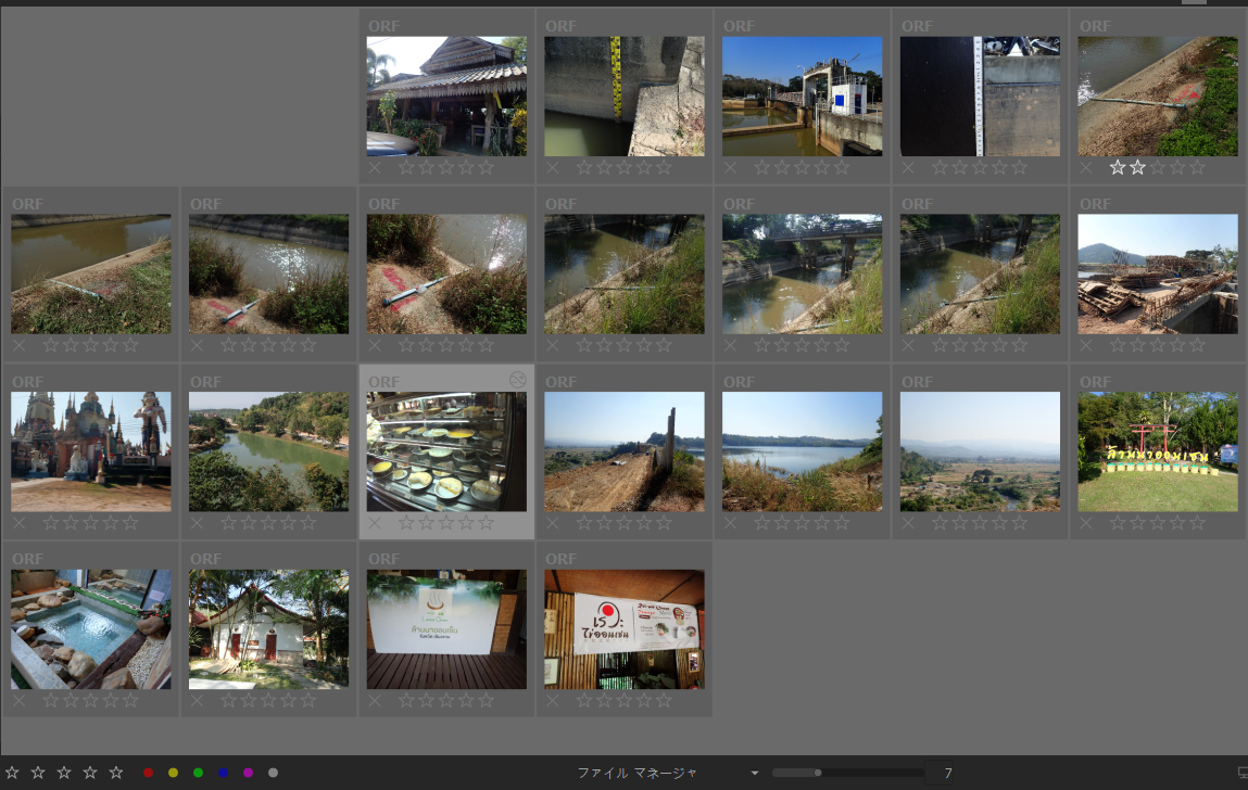 f:id:computer_philosopher:20191219144458p:plain f:id:computer_philosopher:20191219144458p:plain