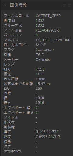 f:id:computer_philosopher:20191219144747p:plain f:id:computer_philosopher:20191219144747p:plain