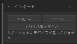 f:id:computer_philosopher:20191223195812p:plain f:id:computer_philosopher:20191223195812p:plain