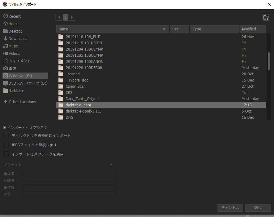 f:id:computer_philosopher:20191223200028p:plain f:id:computer_philosopher:20191223200028p:plain