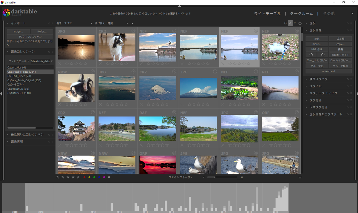 f:id:computer_philosopher:20191223200223p:plain f:id:computer_philosopher:20191223200223p:plain