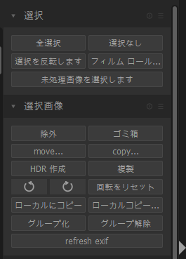 f:id:computer_philosopher:20191223200646p:plain f:id:computer_philosopher:20191223200646p:plain