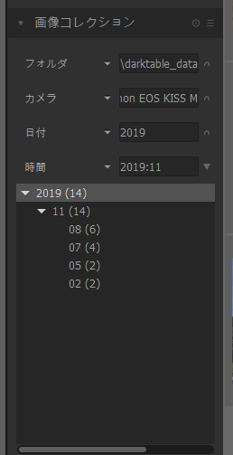 f:id:computer_philosopher:20191223201239p:plain