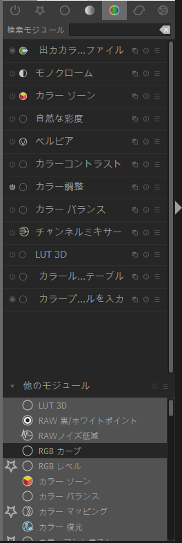 f:id:computer_philosopher:20191231212639p:plain
