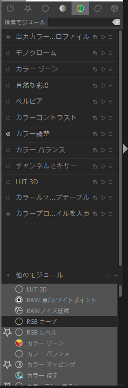 f:id:computer_philosopher:20191231212702p:plain