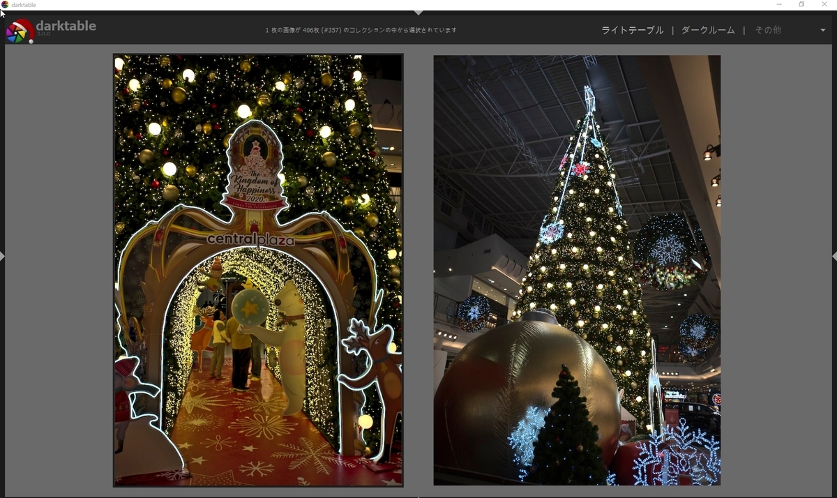 f:id:computer_philosopher:20200102152428j:plain