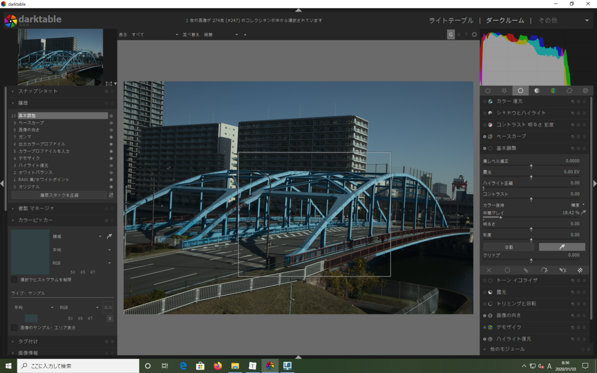 f:id:computer_philosopher:20200103135327p:plain f:id:computer_philosopher:20200103135327p:plain