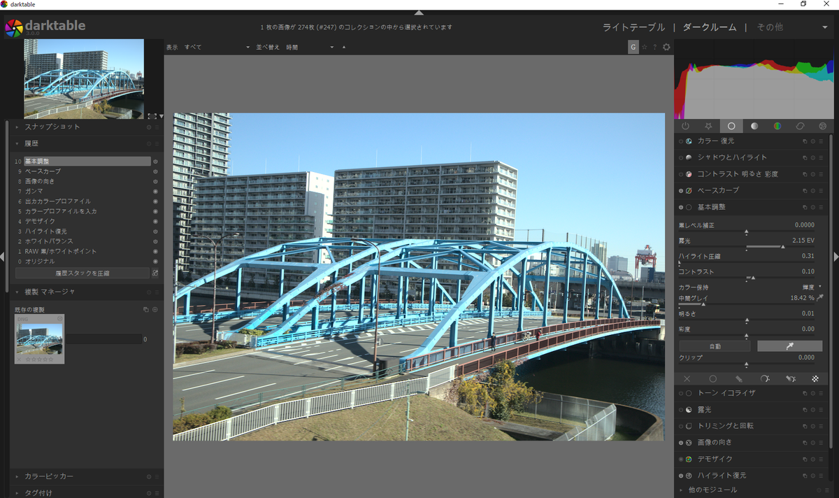 f:id:computer_philosopher:20200103135454p:plain f:id:computer_philosopher:20200103135454p:plain