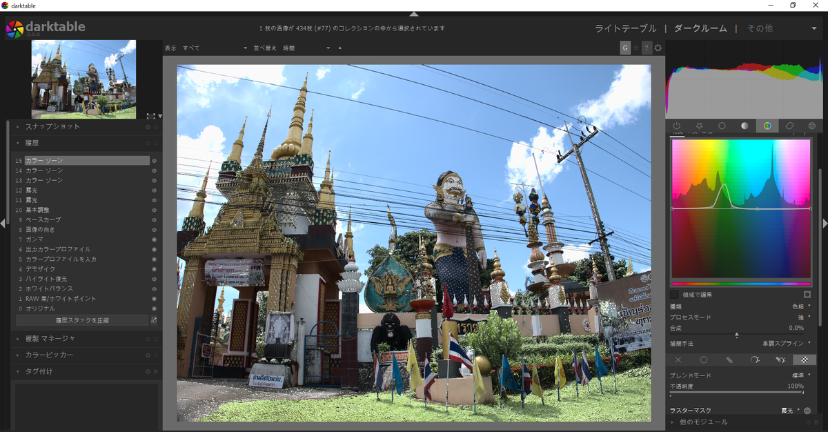 f:id:computer_philosopher:20200103135847p:plain