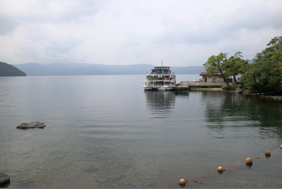 f:id:computer_philosopher:20200115083024p:plain f:id:computer_philosopher:20200115083024p:plain