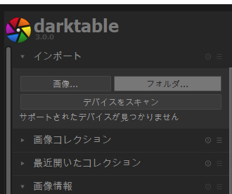 f:id:computer_philosopher:20200120125742p:plain f:id:computer_philosopher:20200120125742p:plain