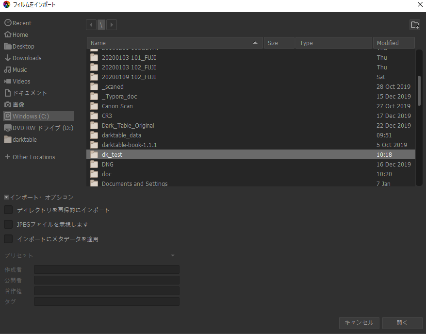 f:id:computer_philosopher:20200120125814p:plain f:id:computer_philosopher:20200120125814p:plain