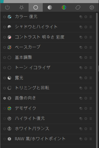 f:id:computer_philosopher:20200121175808p:plain f:id:computer_philosopher:20200121175808p:plain