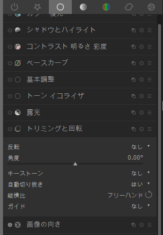 f:id:computer_philosopher:20200121175845p:plain f:id:computer_philosopher:20200121175845p:plain