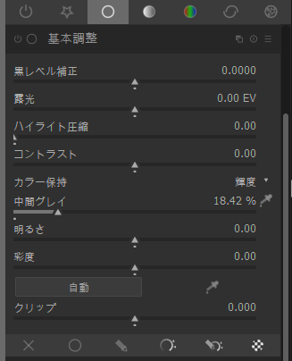 f:id:computer_philosopher:20200121180013p:plain f:id:computer_philosopher:20200121180013p:plain