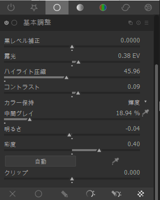 f:id:computer_philosopher:20200121180147p:plain f:id:computer_philosopher:20200121180147p:plain