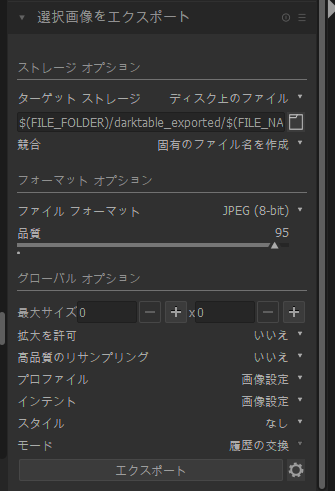 f:id:computer_philosopher:20200123122719p:plain f:id:computer_philosopher:20200123122719p:plain