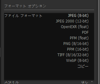 f:id:computer_philosopher:20200123122803p:plain f:id:computer_philosopher:20200123122803p:plain