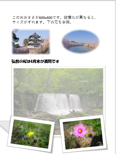 f:id:computer_philosopher:20200124215014p:plain