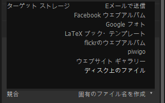 f:id:computer_philosopher:20200124215125p:plain