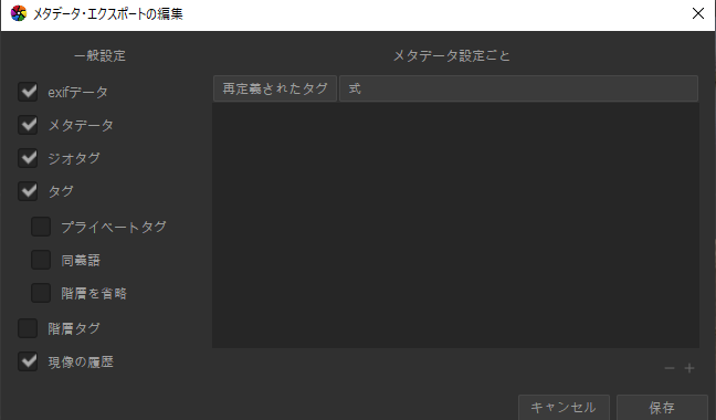 f:id:computer_philosopher:20200124215312p:plain