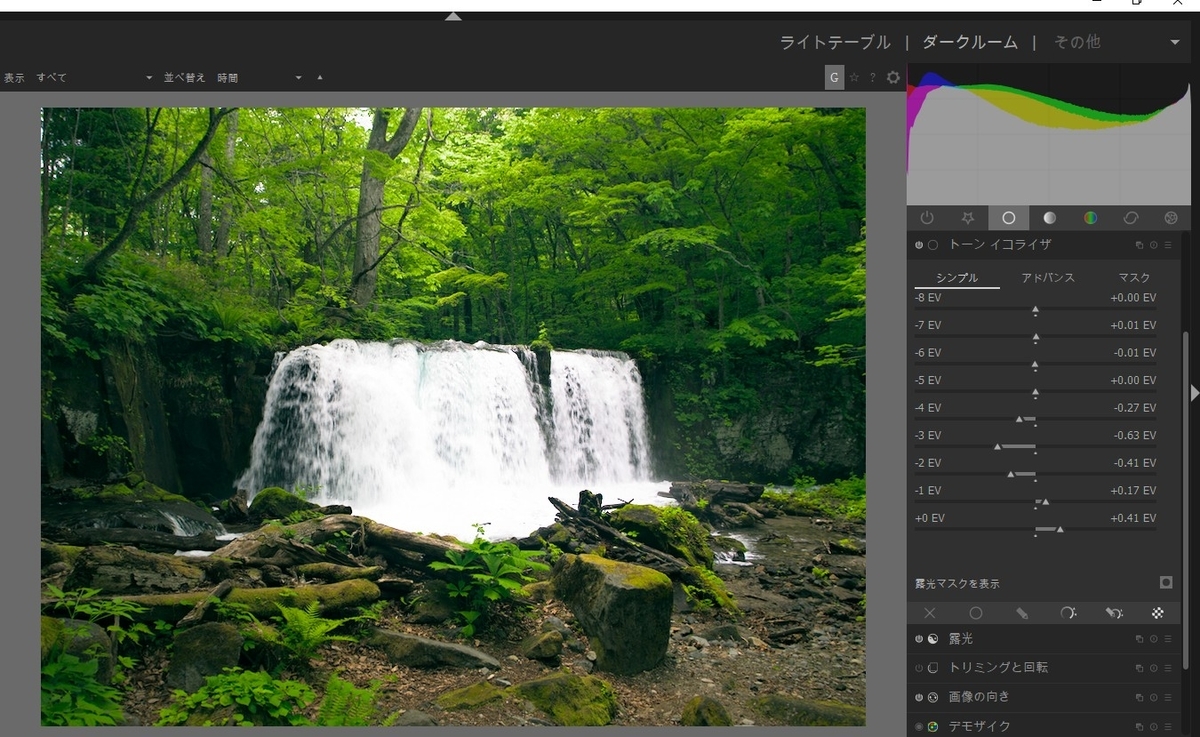 f:id:computer_philosopher:20200314200932j:plain f:id:computer_philosopher:20200314200932j:plain