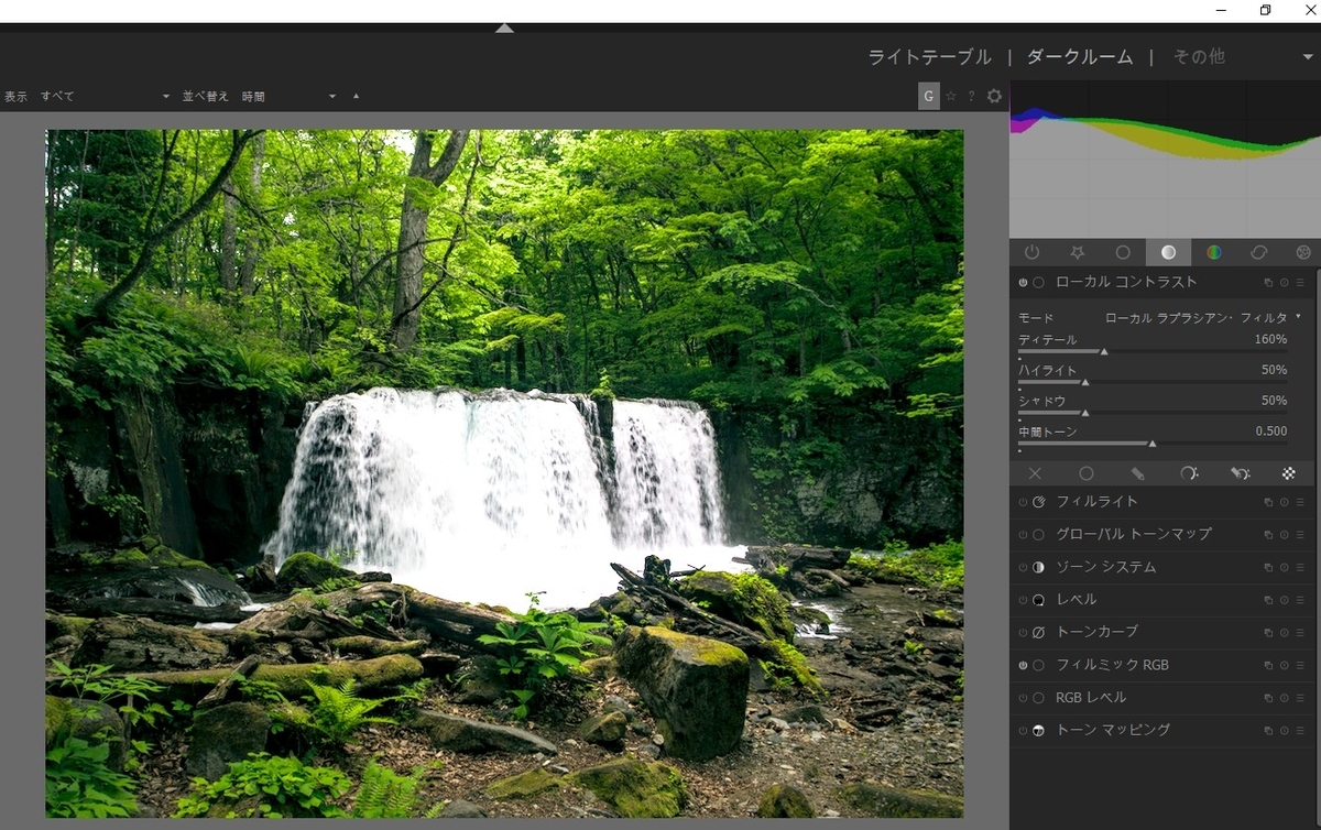 f:id:computer_philosopher:20200314201001j:plain f:id:computer_philosopher:20200314201001j:plain