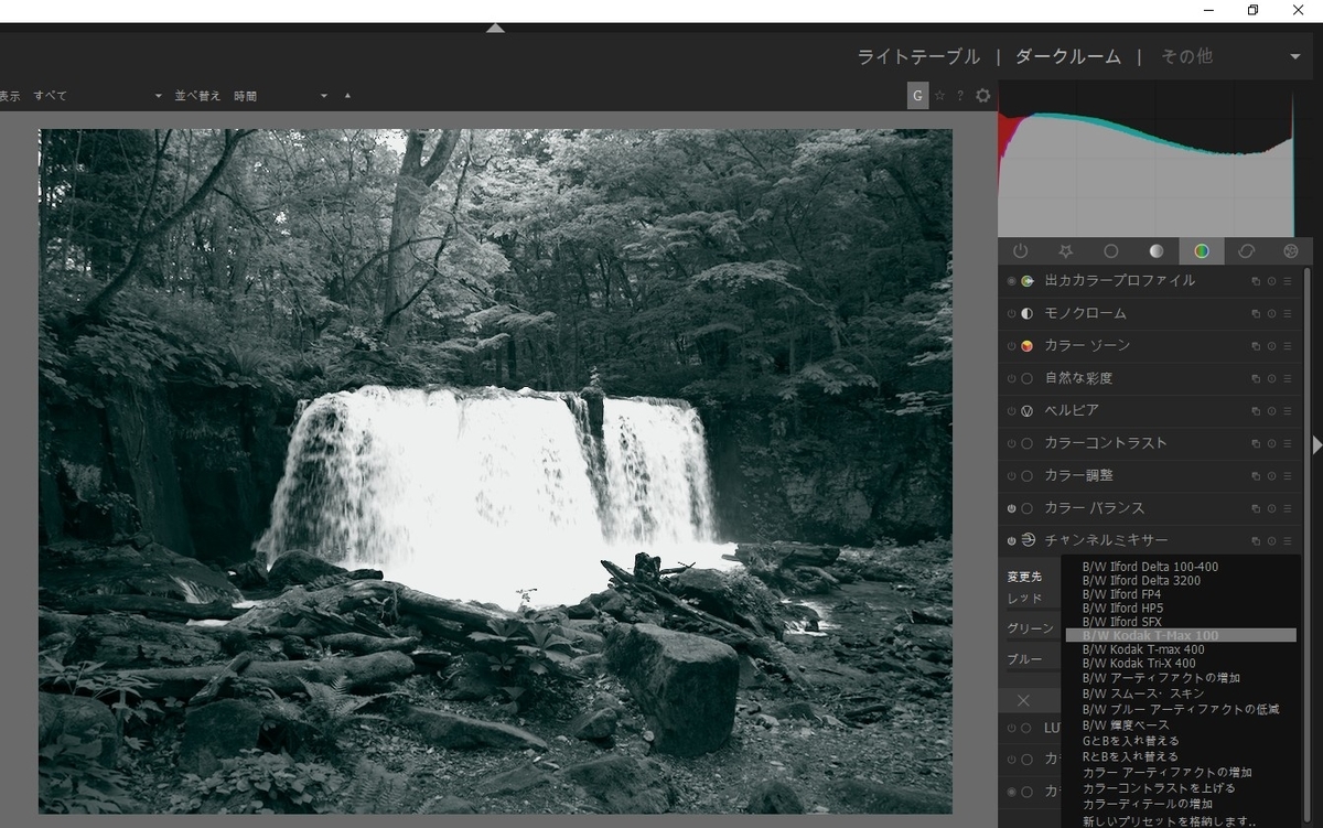 f:id:computer_philosopher:20200314201229j:plain f:id:computer_philosopher:20200314201229j:plain