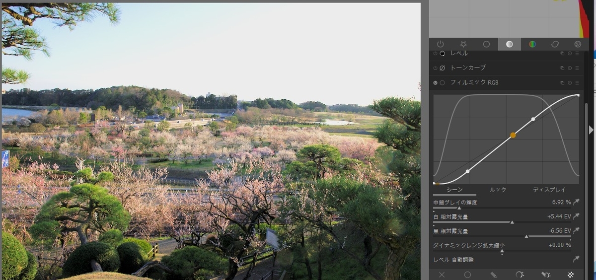 f:id:computer_philosopher:20200317171128j:plain f:id:computer_philosopher:20200317171128j:plain