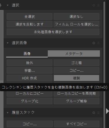f:id:computer_philosopher:20200329160754j:plain