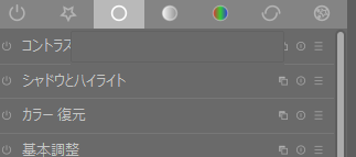 f:id:computer_philosopher:20200604155447p:plain