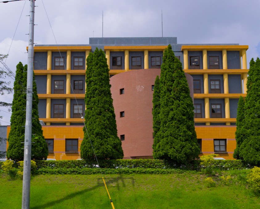 カスミつくばセンター つくば市とその周辺の風景写真案内 ８７ Computer Philosopher S Diary