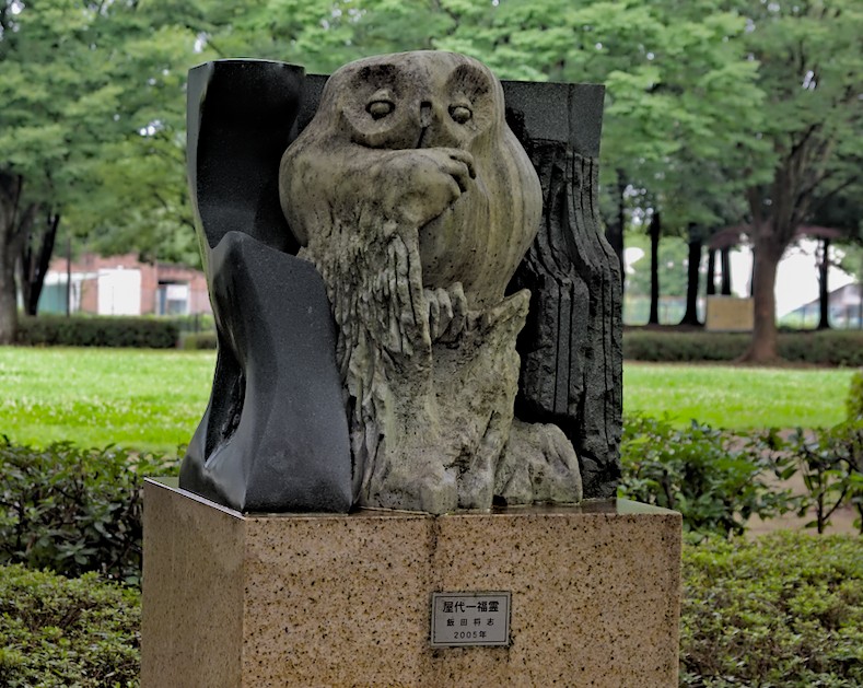 f:id:computer_philosopher:20200712133440j:plain f:id:computer_philosopher:20200712133440j:plain