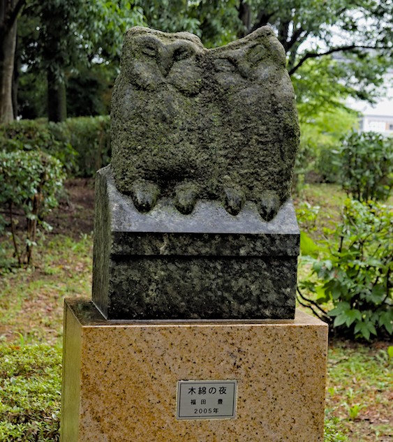 f:id:computer_philosopher:20200712133505j:plain f:id:computer_philosopher:20200712133505j:plain