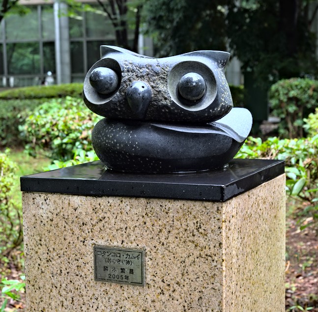 f:id:computer_philosopher:20200712133530j:plain f:id:computer_philosopher:20200712133530j:plain