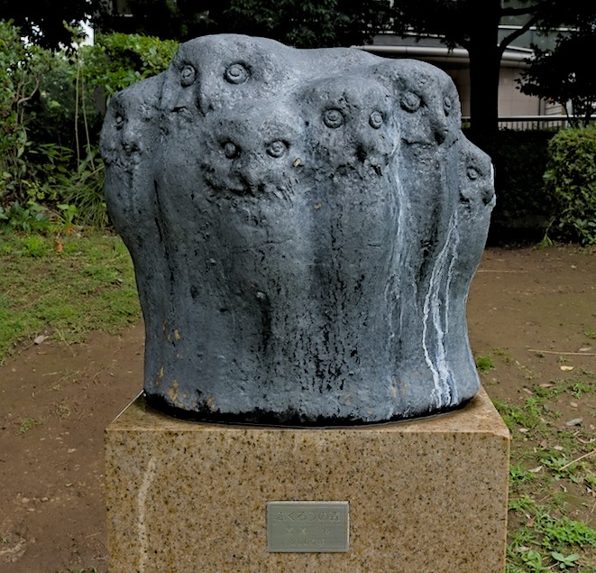 f:id:computer_philosopher:20200712133611j:plain f:id:computer_philosopher:20200712133611j:plain