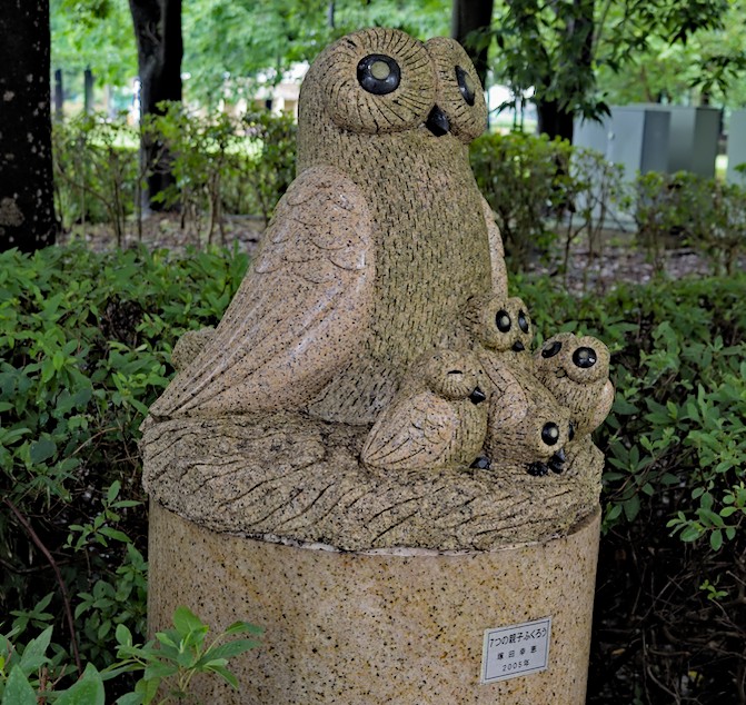 f:id:computer_philosopher:20200712133654j:plain f:id:computer_philosopher:20200712133654j:plain