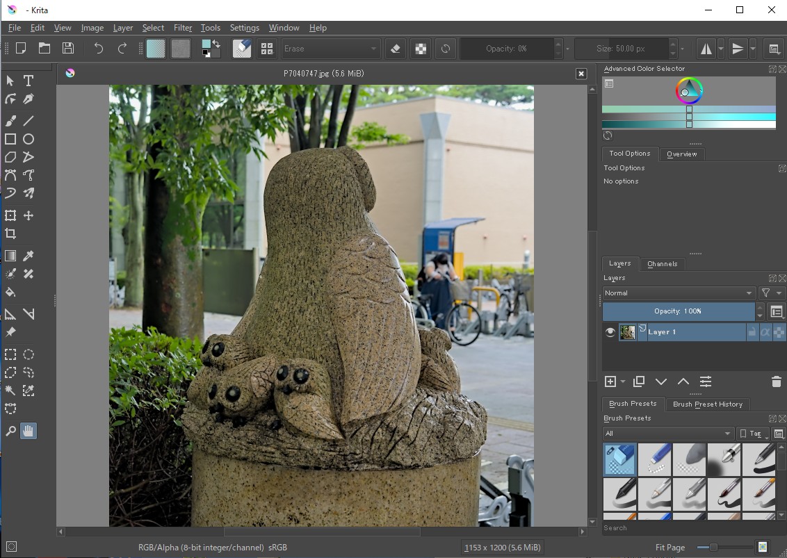 f:id:computer_philosopher:20200713183540j:plain