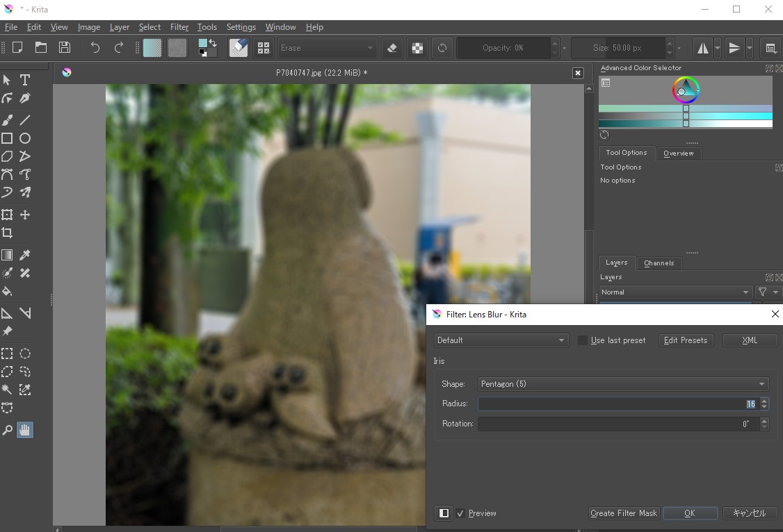 f:id:computer_philosopher:20200713183952j:plain
