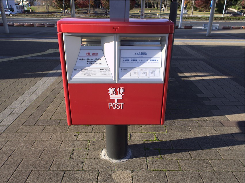 f:id:computer_philosopher:20200714122233j:plain