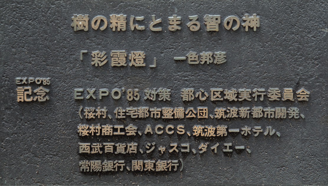 f:id:computer_philosopher:20200718142717j:plain