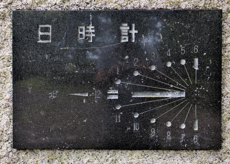 f:id:computer_philosopher:20200720212257j:plain