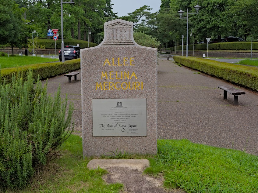 f:id:computer_philosopher:20200726201954j:plain f:id:computer_philosopher:20200726201954j:plain